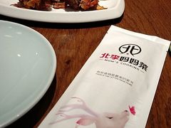 -北李妈妈菜·虾爬子大锅贴(贵和店)