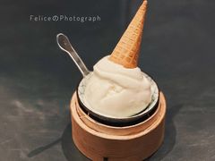 江南焙茶雪糕-歎雪糕低糖低脂Gelato冰淇淋