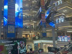 -红星美凯龙北京至尊MALL(东四环中路店)
