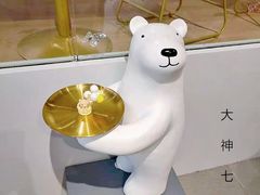 -茶小咖·甜品与茶(罗庄店)