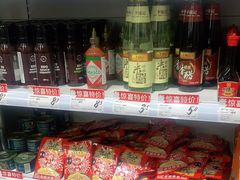零售区-好特卖HotMaxx(杭州滨江宝龙城店)