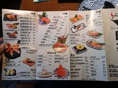 菜单-魔丼屋(日月光店)