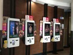 -麦当劳(展览路店)