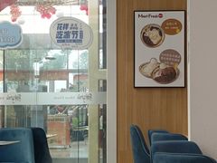 -鲜芋仙(中环百联2店)