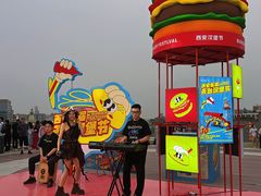 -开元商城(钟楼店)