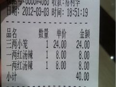 iphone_upload_pic-熙盛源(滨湖万达店)