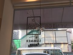 -CoffeeVendor(西乡店)