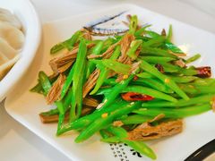 芹菜腐竹-开口笑·精选水饺