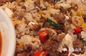 Pad Kra Pao Beef Rice
