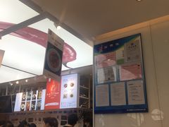 -成都你六姐·牛肉冒菜·麻辣香锅(长泰广场店)