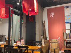 -和府捞面(天河领展广场店)