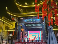 -巴陵广场