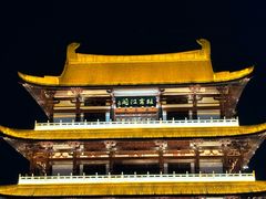 -杜甫江阁