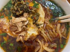 -矮子粉店1985·长沙米粉(湘春路店)