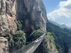 -雁荡山风景名胜区
