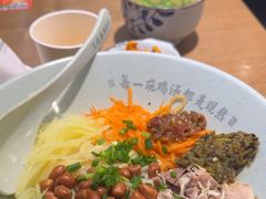 -王春春鸡汤饭(上海中海环宇城店)