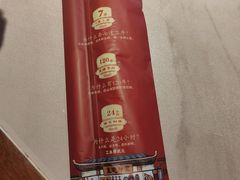 -真定郝家排骨(正定县总店)