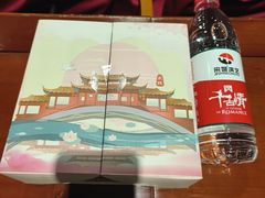 -杭州宋城