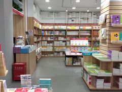 -新华传媒教材书店(中山南二路)