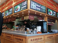 -三千粉牛肉米粉(来客茂店)