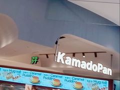 -窑滚面包专门店(马鞍山金鹰店)