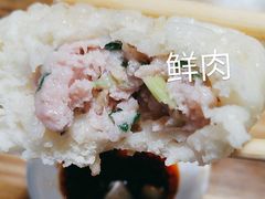 -胡记包子