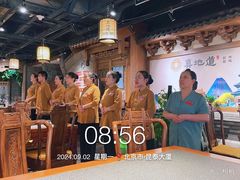 -真地道京味府·鲜橙烤鸭·北京菜(朝外大街东大桥店)