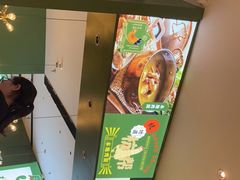 -一席地·本地鸡窝·杭帮鸡火锅(萧山银隆百货店)