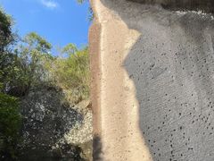 -伍山石窟