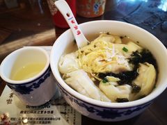 -勤德兴(湖滨路店)