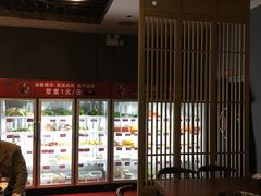-来蜀乾串串香(北京总店)