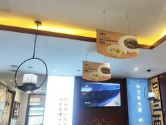 -老淮城·长鱼面(河下古镇店)