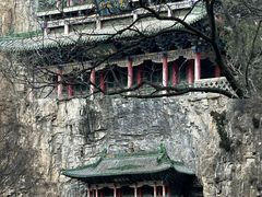 -藏山旅游风景区