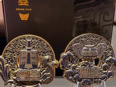 -曾宴·楚菜(湖北省博物馆店)