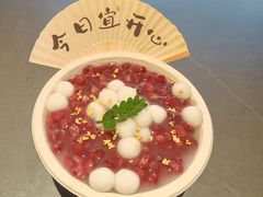 手工甜品豆花-古市香跷脚牛肉·非遗传承单位