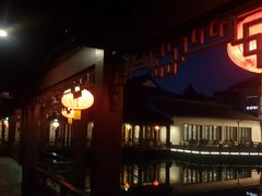 -绍兴饭店知遇楼(环山路店)