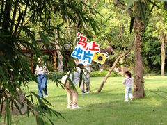 -黄公望隐居地