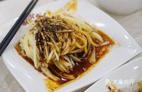 Corn Vermicelli Salad