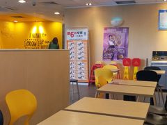 大堂-麦当劳(贵和购物中心B1店)