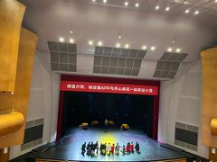 -辽宁大剧院