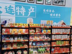 -北市万盛购物广场