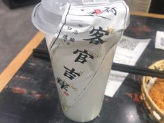 -和府捞面(西溪印象城店)