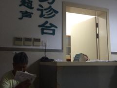 -上海市中医医院(芷江路院区)