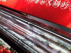 -竹犇番茄火锅(长风街店)