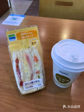 物价涨了，以前有八块的早市套餐上涨至十二块、十五块