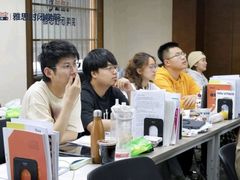 -牛学教育雅思托福PTE·小语种培训(小寨校区)