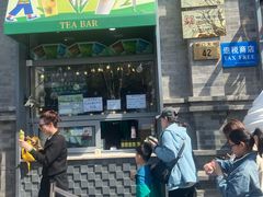 -吴裕泰茶庄(前门大街店)