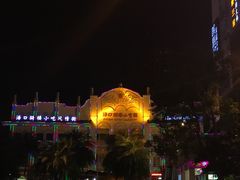 -海口骑楼小吃街