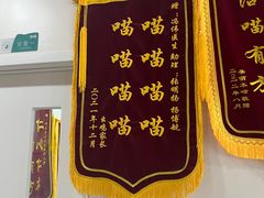 -中农国际动物医院24小时·猫科·骨科·急重症中心