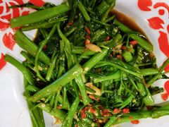 炒空心菜-Doo Dee Thai Food(Issan/Isaan/Esan)